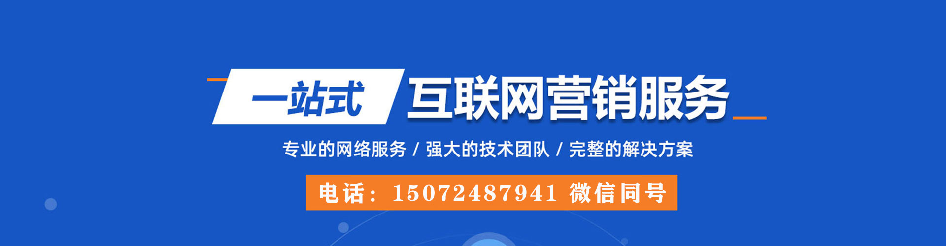 江达快手信息流